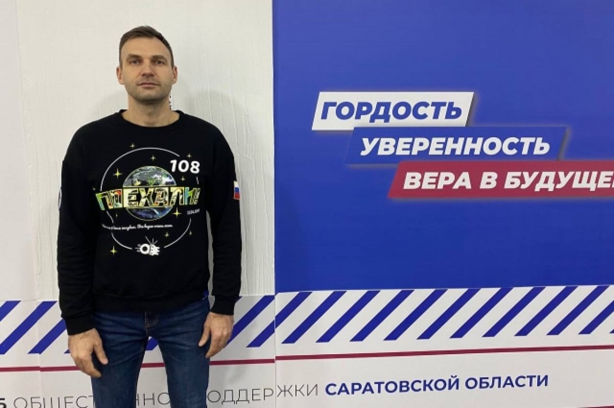 Сергей Улегин в Штабе общественной поддержки Саратовской области поделился своим мнение о проходящих днях голосования на территории региона.